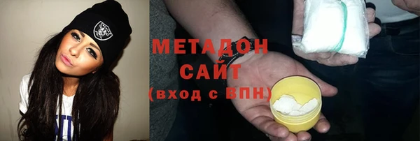 прущая мука Бронницы